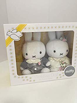 【中古】(未使用･未開封品)　ディックブルーナ ミッフィー ウエディングドール ぬいぐるみ 高さ31cm og8985z｜ドリエムコーポレーション