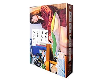 【中古】(未使用･未開封品)　パンとバスと2度目のハツコイ(初回生産限定盤) [Blu-ray] bt0tq1u｜ドリエムコーポレーション