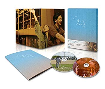 【中古】(未使用･未開封品)　オーバー・フェンス 豪華版 [Blu-ray] qdkdu57｜ドリエムコーポレーション