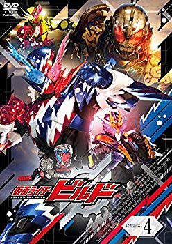 【中古】(未使用･未開封品)　仮面ライダービルド VOL.4 [DVD] 6k88evb 9,137円