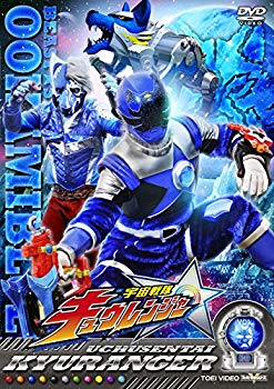 【中古】(未使用･未開封品)　スーパー戦隊シリーズ 宇宙戦隊キュウレンジャー VOL.3 [DVD] qdkdu57
