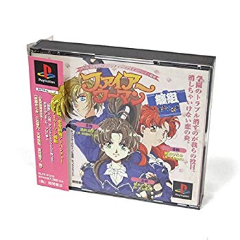 【中古】【非常に良い】ファイアーウーマン纏組 p706p5g