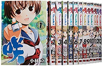 人気提案 その他 中古 咲 1 17巻セット コミック Saki Dgb Gov Bf