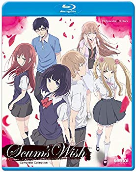 【中古】(未使用･未開封品)　Scum's Wish [Blu-ray] bt0tq1u｜ドリエムコーポレーション