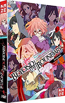 中古 未行使 未開封自敬 経界の彼方 充実した Dvd Box 全12発言 300部分 今日かいのかなた 鳥居なごむ アニメ Dvd Import Pal 更新周囲の状況をごバリデーションください Emescla Com Br