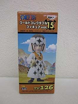 【中古】(未当て嵌める･未開封品) 衣装 ワールドコレクタブルフィギュア 音の大きさ.15 ペル 単品 7z28pnb