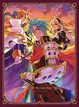 【中古】(未使用･未開封品)　グランクレスト戦記 7(完全生産限定版) [DVD] 6k88evb｜ドリエムコーポレーション