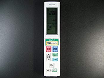 【中古】(未当てはめる･未開封品) 日立 空調設備遠隔操作 RAR-5T5 df5ndr3