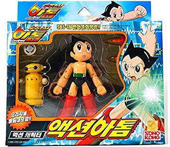 【中古】鉄腕アトム　リアルアクション　フィギュア　アクションアトム wgteh8f