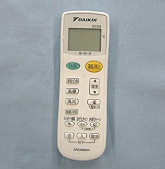 【中古】(未使用・未開封品) ダイキン 純正エアコン用リモコン ARC443A25 0pbj0lf|ドリエムコーポレーション