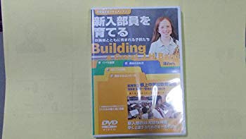 【中古】(未使用･未開封品)　Japan&rsquo;s Best for 2005(大学・職場・一般編) [DVD] gsx453j｜ドリエムコーポレーション