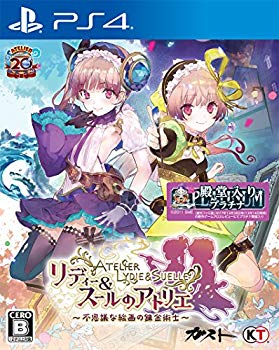 【中古】(未使用･未開封品)　リディー&スールのアトリエ ~不思議な絵画の錬金術士~ - PS4 wyeba8q