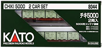 【中古】【非常に良い】KATO Nゲージ チキ5000 2両入 5000形コンテナ搭載 8044 鉄道模型 貨車 6g7v4d0