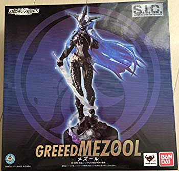【中古】(未使用･未開封品) 仮面ライダーオーズ S.I.C. メズール f4u0baa