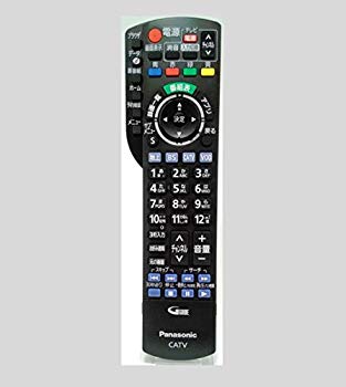 【中古】(未当て嵌める･未開封品) パナソニック CATV 遠隔操作 N2QAYB001004 wyeba8q