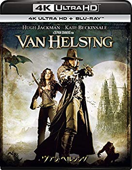 正規品 ヴァン ヘルシング 4k Ultra Hd Blu Rayセット 4k Ultra Hd Blu Ray 正規店仕入れの Erieshoresag Org 正規品 ヴァン ヘルシング 4k Ultra Hd Blu Rayセット 4k Ultra Hd Blu Ray 正規店仕入れの Erieshoresag Org