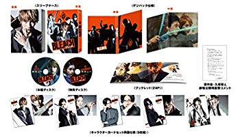 【中古】(未使用･未開封品)　BLEACH DVD プレミアム・エディション(初回仕様/2枚組) bt0tq1u｜ドリエムコーポレーション 10,647円