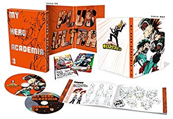 【中古】(未使用･未開封品)　僕のヒーローアカデミア Vol.3(初回生産限定版) [Blu-ray] 0pbj0lf｜ドリエムコーポレーション