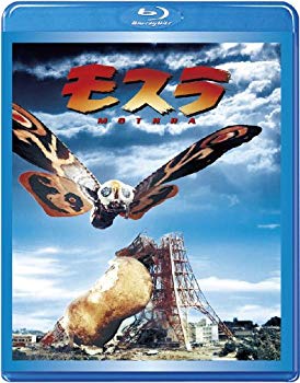 【中古】【東宝特撮Blu-rayセレクション】 モスラ 2mvetro｜ドリエムコーポレーション 8,268円