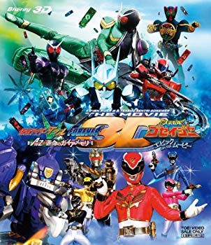 【中古】(未使用･未開封品)　劇場版 仮面ライダーW（ダブル）・天装戦隊ゴセイジャー 3D【Blu-ray】 tu1jdyt｜ドリエムコーポレーション