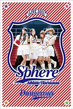 【中古】(未使用・未開封品) スフィアライブ 2011「Athletic Harmonies -デンジャラスステージ-」LIVE DVD p1m72rm|ドリエムコーポレーション