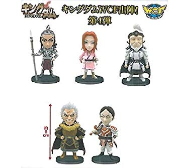 ☆未開封 キングダム 王翦(おうせん) ワーコレ ワールドコレクタブル るる Amazon.co.jp: 【王翦 おうせん】 単品 キングダム ワールド