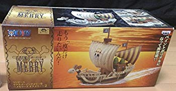 【中古】(未使用･未開封品)　バンプレスト ONE PIECE リアルゴーイングメリー号 メモリーズ オブ メリー2 tu1jdyt
