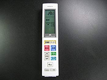 【中古】(未使用･未開封品) 日立 エアコンリモコン RAR-7E7 bt0tq1u