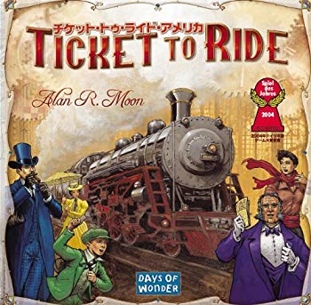 【中古】【人並み外れたに似つかわしい】チケット・トゥ・ライド 亜米利加 (Ticket to Ride) 日本語版 ゲーム盤競り合い tf8su2k