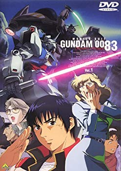 【中古】(未使用･未開封品)　機動戦士ガンダム0083 STARDUST MEMORY 全4巻セット [レンタル落ち] [DVD] tu1jdyt｜ドリエムコーポレーション