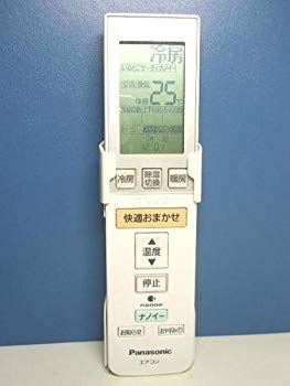 【中古】パナソニック エアコンリモコン A75C3215 khxv5rg|ドリエムコーポレーション