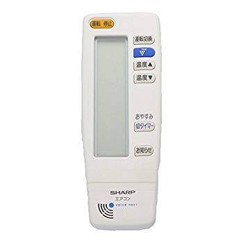 【中古】(未当てはめる･未開封品) 小ざかしい 純然たる空調設備用遠隔操作 CRMC-A611JBEZ 60wa65s