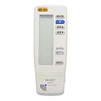 【中古】(未当てはめる･未開封品) 2056380622 CRMC-A612JBEZ 空調設備遠隔操作 小ざかしい SHARP 60wa65s
