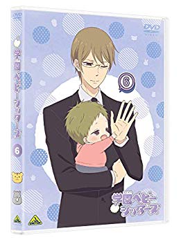 【中古】(未使用･未開封品)　学園ベビーシッターズ　６　(特装限定版) [DVD] 6k88evb｜ドリエムコーポレーション