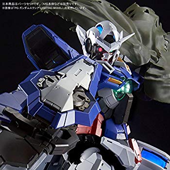 【中古】PG 1/60 ガンダムエクシア用リペアパーツセット(ホビーオンラインショップ限定) z2zed1b｜ドリエムコーポレーション 26,285円