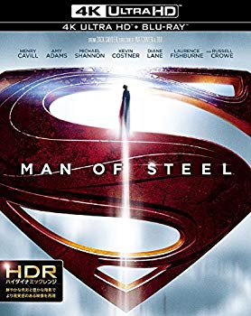 【中古】(未使用･未開封品)　マン・オブ・スティール 〈4K ULTRA HD&ブルーレイセット〉(2枚組) [Blu-ray] 0pbj0lf｜ドリエムコーポレーション