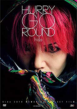 【中古】(未使用･未開封品)　HURRY GO ROUND(初回限定盤B)[DVD] bt0tq1u 27,292円