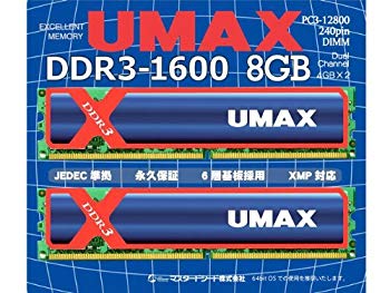 【中古】UMAX U-MAX デスクトップ用メモリー DDR3-1600 8GB(4GBx2) (DCDDR3-8GB-1600OC) g6bh9ry