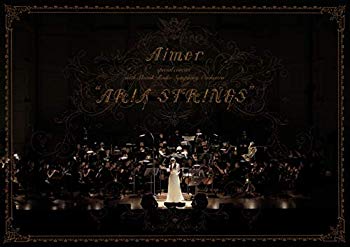 【中古】Aimer special concert with スロヴァキア国立放送交響楽団 &ldquo;ARIA STRINGS"(初回生産限定盤)(特典なし) [DVD] mxn26g8｜ドリエムコーポレーション