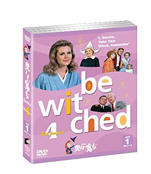 【中古】(未使用･未開封品)　奥さまは魔女 4thシーズン セット1 [DVD] sdt40b8｜ドリエムコーポレーション