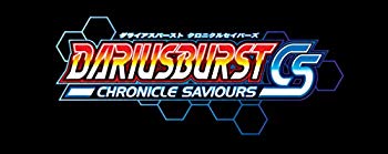 【中古】(未使用･未開封品)　DARIUSBURST CHRONICLE SAVIOURS - PS Vita df5ndr3