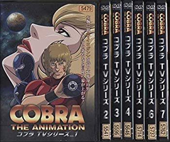 【中古】COBRA コブラ TVシリーズ [レンタル落ち] 全7巻セット [マーケットプレイスDVDセット商品] qqffhab｜ドリエムコーポレーション