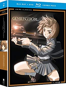 【中古】Gunslinger Girl Gunslinger Girl II Teatrino: Ssn 1 [Blu-ray] 2zzhgl6｜ドリエムコーポレーション