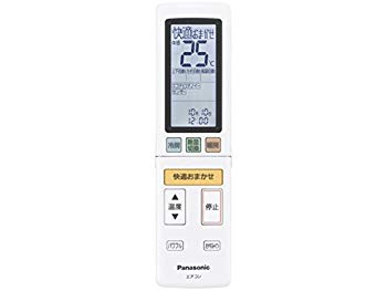 【中古】(未使用･未開封品)　Panasonic リモコン（リモコンホルダー付き） CWA75C4661X kmdlckf｜ドリエムコーポレーション