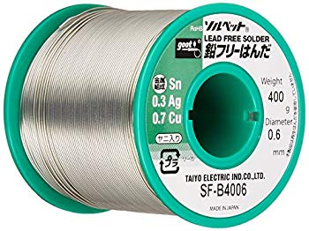 【中古】(未使用・未開封品) goot 鉛フリーはんだ 400g巻 SF-B4006 ar3p5n1|ドリエムコーポレーション