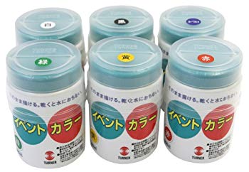 【中古】ターナー色づけ アクリル樹脂えの具 出来事色合い 6色A仕かける EV50006A 500ml 6g7v4d0