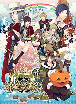 【中古】(未使用･未開封品) 24時の鐘とシンデレラ~Halloween Wedding~ 豪華版 - PSP p1m72rm