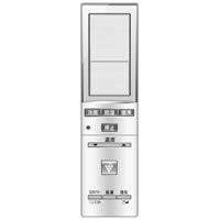 【中古】SHARP純正パーツ エアコン用リモコン 2056380758 d2ldlup|ドリエムコーポレーション