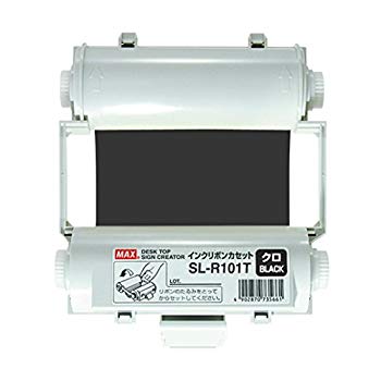 未使用・未開封品) キヤノン インクタンク フォトシアン PFI