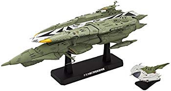【中古】宇宙戦艦ヤマト2199 1/1000 ナスカ級キスカ d2ldlup